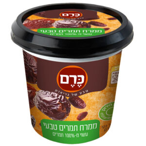 ממרח תמרים טבעי 100% – 450 גרם