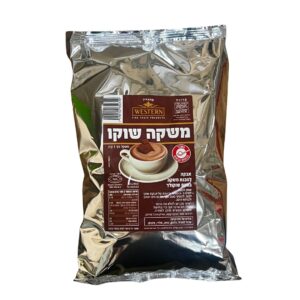 אבקה להכנת משקה שוקו 1 ק”ג בד”ץ העדה החרדית