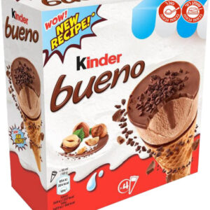 מארז טילונים קינדר חום – 4 יח’