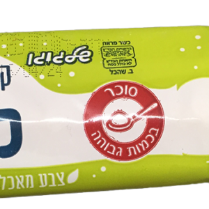 שלגון קרח בטעם מלון – בד”ץ העדה החרדית