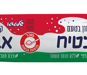 שלגון קרח בטעם אבטיח – בד”ץ העדה החרדית