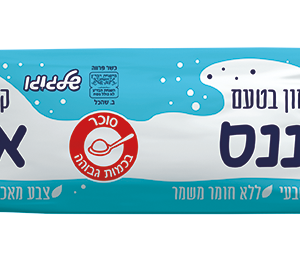 שלגון קרח בטעם אננס – בד”ץ העדה החרדית