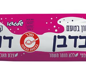 שלגון קרח בטעם דובדבן – בד”ץ העדה החרדית