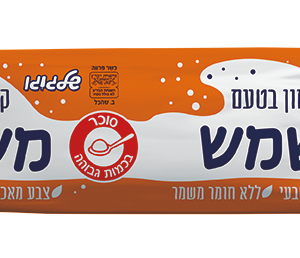 שלגון קרח בטעם משמש – בד”ץ העדה החרדית