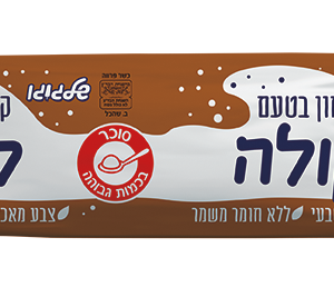 שלגון קרח בטעם קולה – בד”ץ העדה החרדית