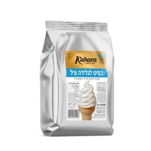 חדש!!! אבקה להכנת גלידה אמריקאית בטעם וניל – 1 ק”ג בד”ץ העדה החרדית